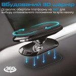 Автодержатель Promate Magnetto-3 Black
