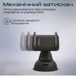 Автодержатель Promate Mount-2 Black