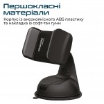 Автодержатель Promate Mount-2 Black