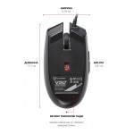 Мышь Motospeed V50 (mtv50) Black Мышь Motospeed V50 (mtv50) Black