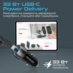 Автомобильное зарядное устройство Promate PowerDrive-33PDI 1Type-C 3.5A 33W Black