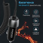 Автомобильное зарядное устройство Promate PowerDrive-33PDI 1Type-C 3.5A 33W Black