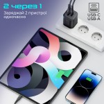 Сетевое зарядное устройство Promate PowerPort-25AC 25W 1Type-C 1USB 3A Black