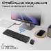 Комплект клавиатура + мышь Wireless Promate ProCombo-6  Black
