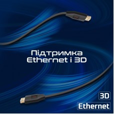 Кабель Promate ProLink HDMI-HDMI v.2.0 (M/M) 1.5m Black (prolink4k60-150)