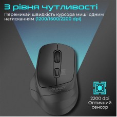 Мышь Wireless Promate Samit Black