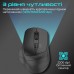 Мышь Wireless Promate Samit Black