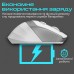 Мышь Wireless Promate Samit White