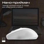 Мышь Wireless Promate UniGlide White