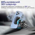 Автодержатель Promate VentMag-L Black