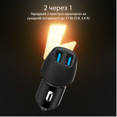 АЗУ Promate Voltrip-Duo 2USB 2.4A Black