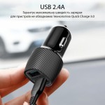 Автомобильное зарядное устройство Promate Voltrip-Duo 2USB 2.4A Black