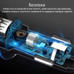 Автомобильное зарядное устройство Promate Voltrip-Duo 2USB 2.4A Black