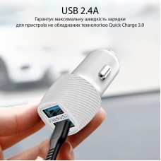 АЗУ Promate Voltrip-Duo 2USB 2.4A White