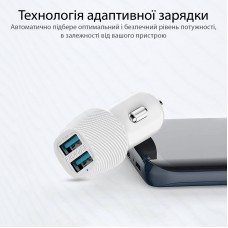 АЗУ Promate Voltrip-Duo 2USB 2.4A White